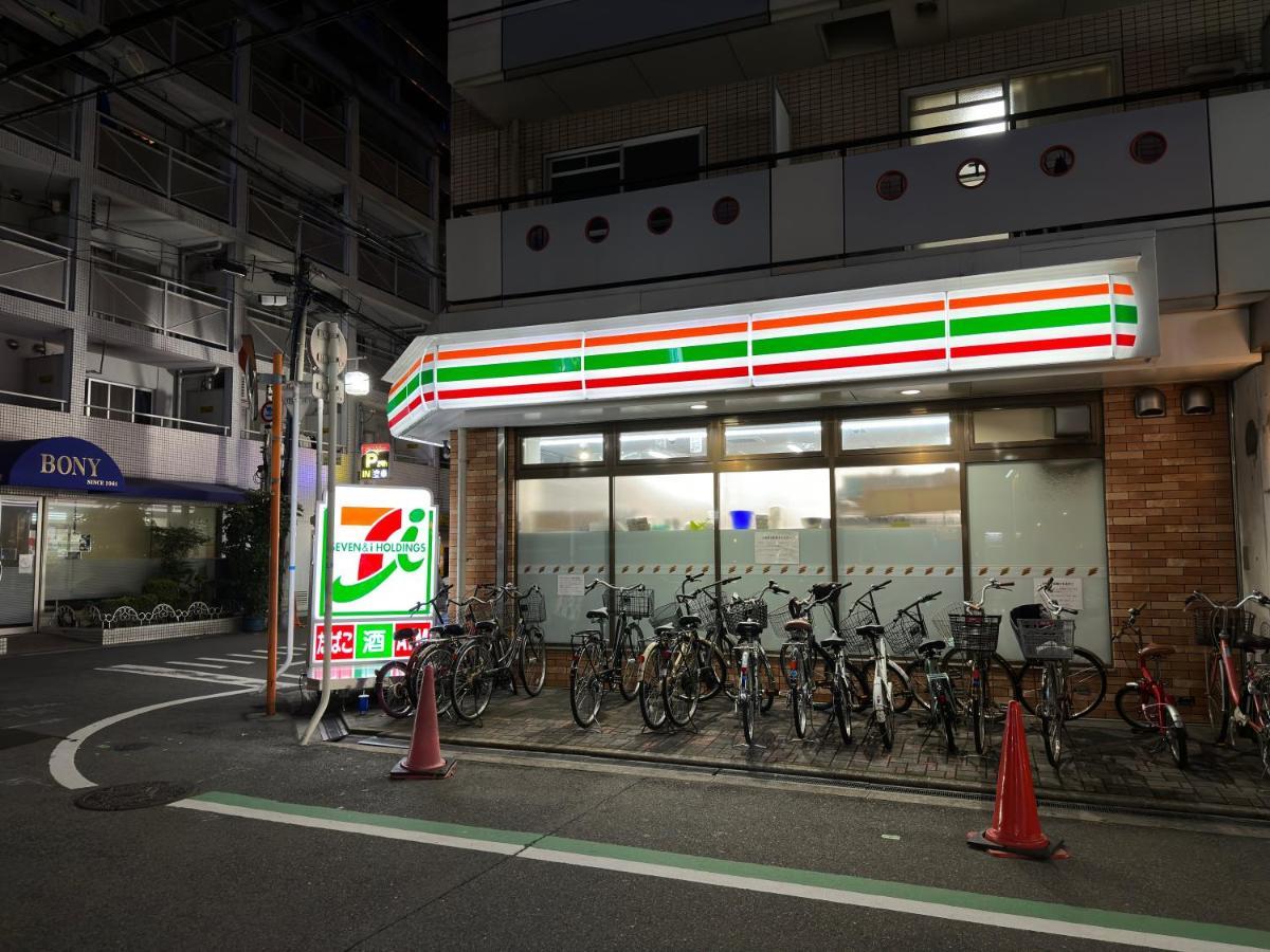 Apartamento Soubi Minpaku Osaka Exterior foto